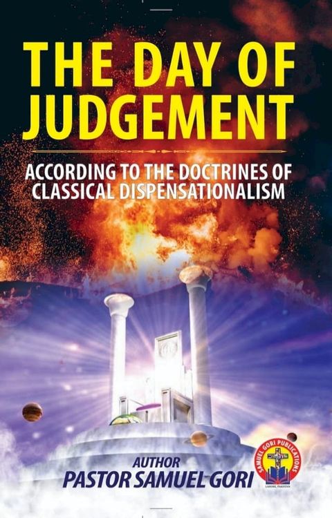 The Day of Judgment(Kobo/電子書)