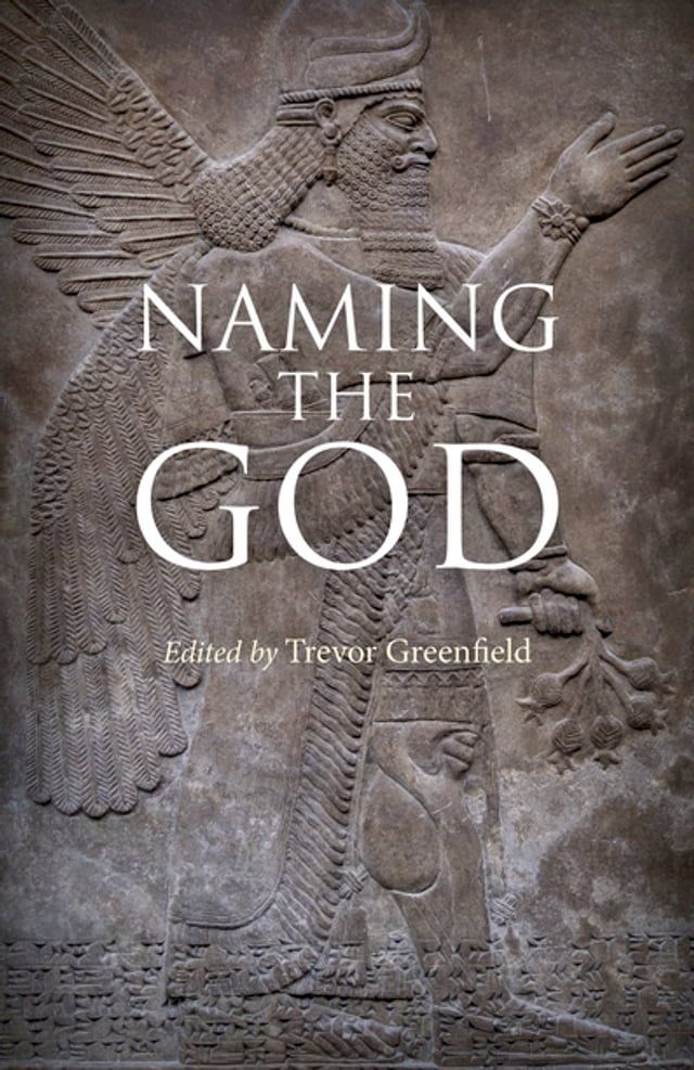  Naming the God(Kobo/電子書)