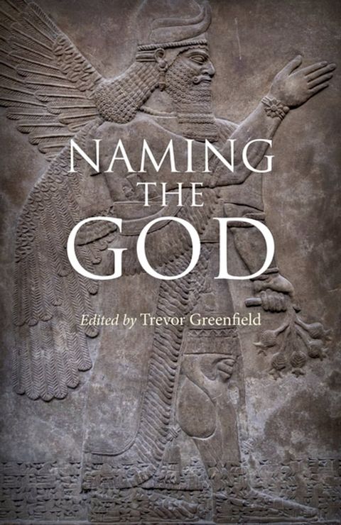 Naming the God(Kobo/電子書)