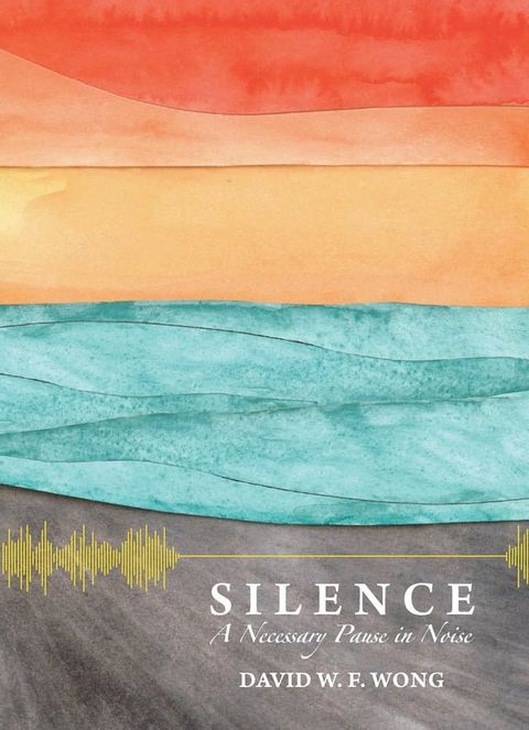 Silence(Kobo/電子書)