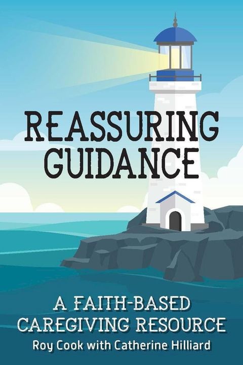 Reassuring Guidance(Kobo/電子書)