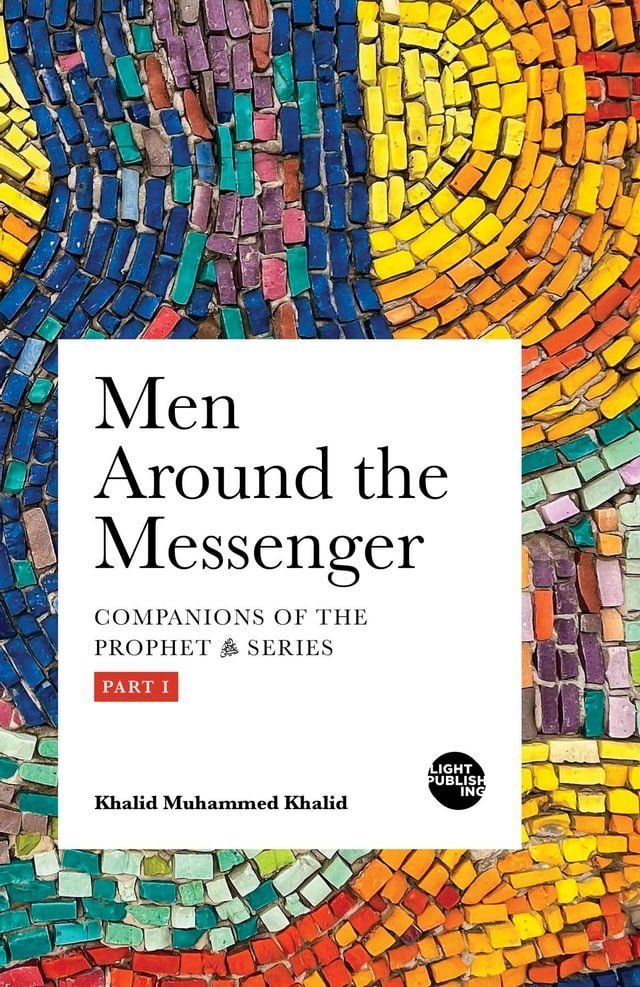  Men Around the Messenger - Part I(Kobo/電子書)