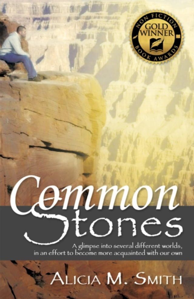  Common Stones(Kobo/電子書)