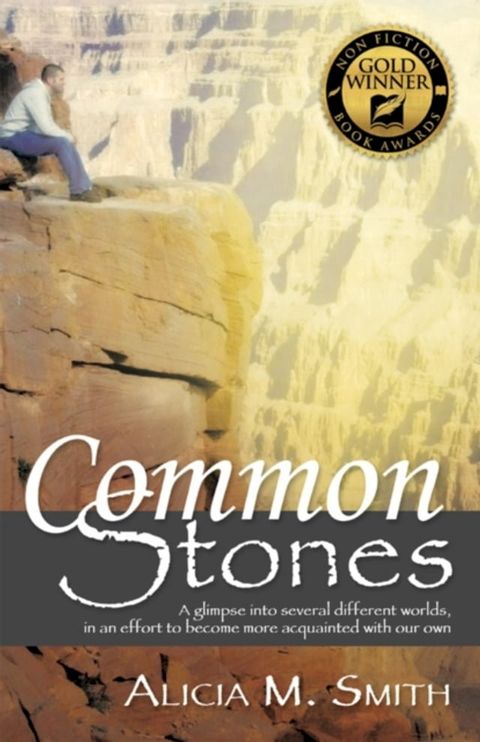 Common Stones(Kobo/電子書)