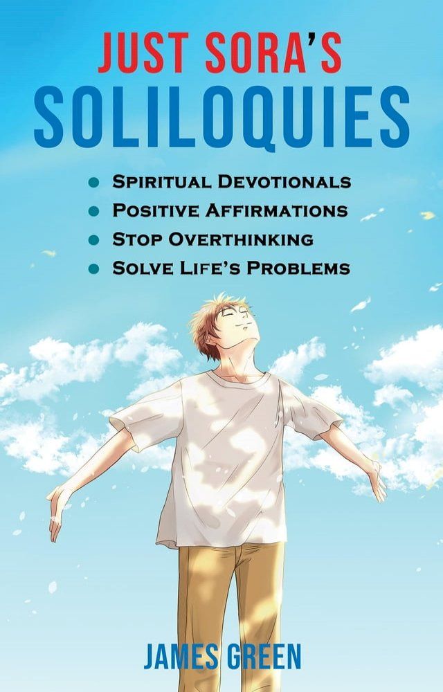  Just Sora's Soliloquies(Kobo/電子書)