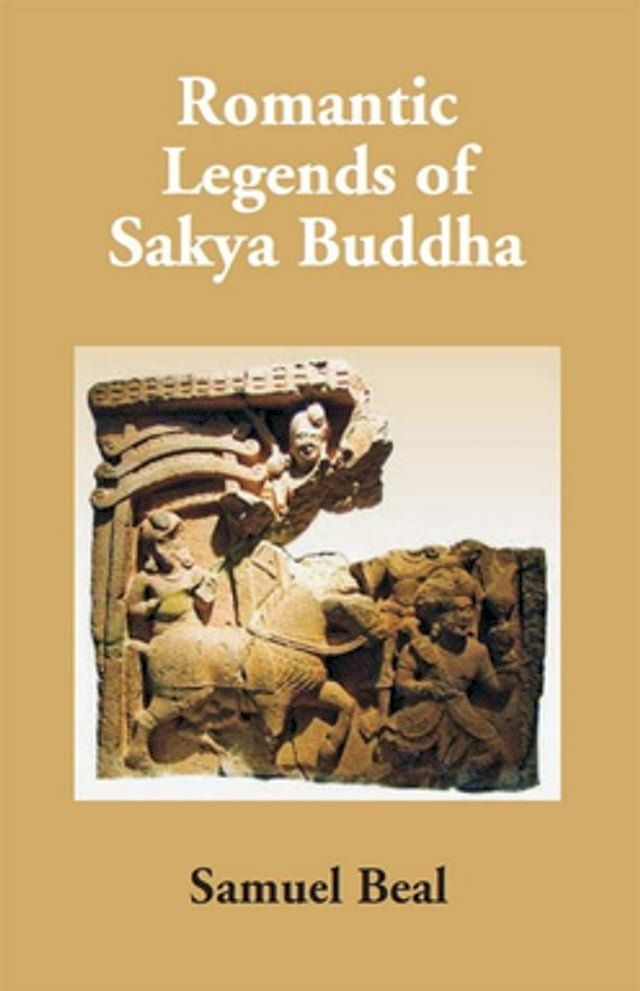  Romantic Legends Of Sakya Buddha(Kobo/電子書)