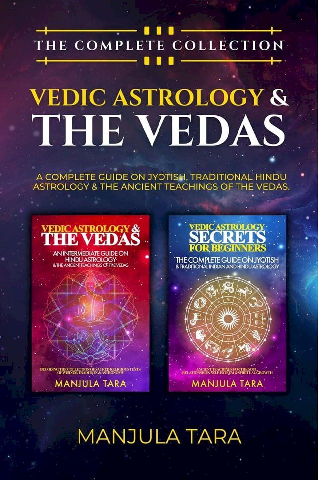  Vedic Astrology & The Vedas(Kobo/電子書)