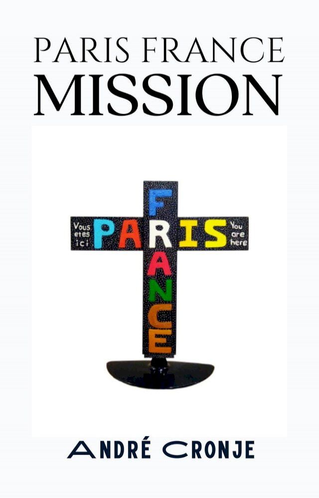  Paris France Mission(Kobo/電子書)