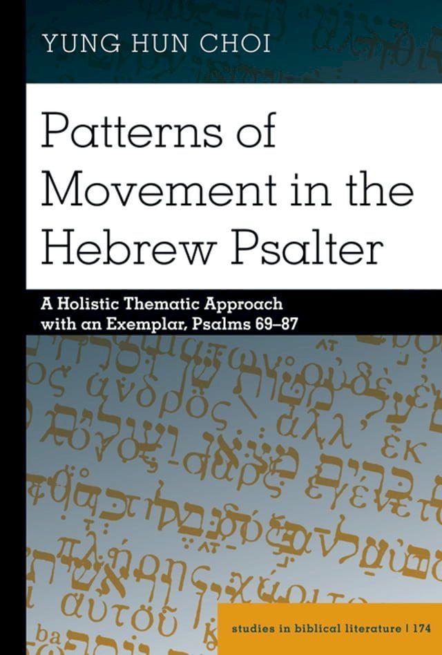  Patterns of Movement in the Hebrew Psalter(Kobo/電子書)