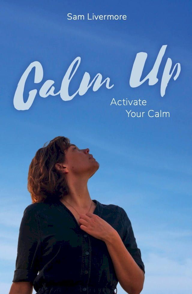  Calm Up(Kobo/電子書)