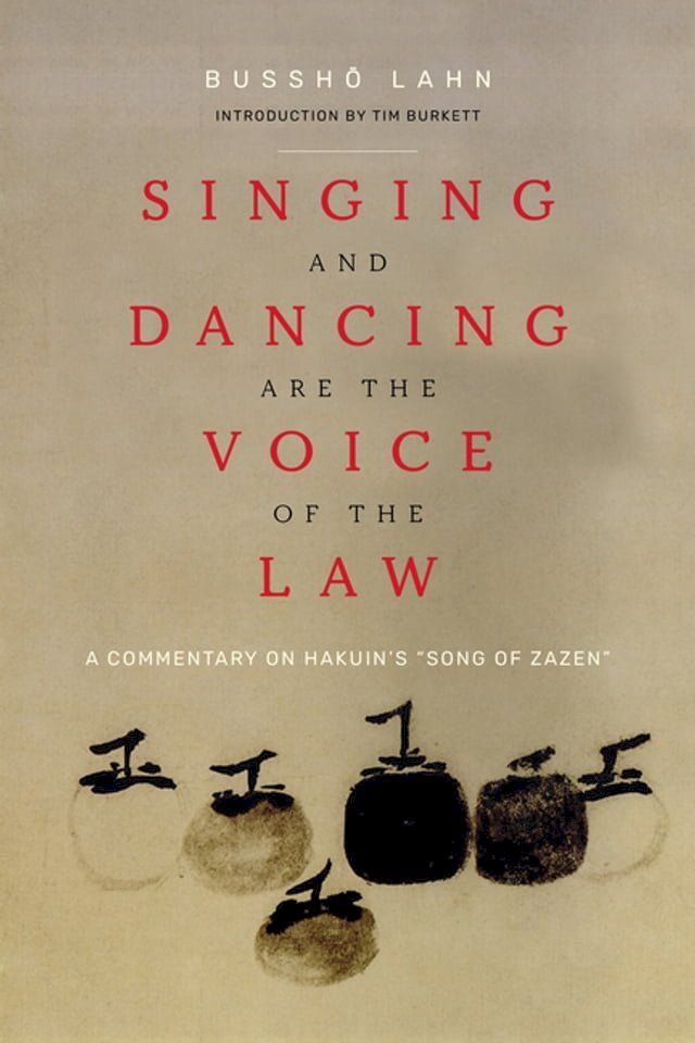  Singing and Dancing Are the Voice of the Law(Kobo/電子書)