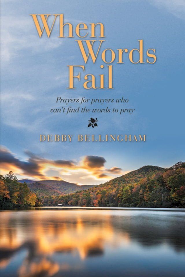  When Words Fail(Kobo/電子書)