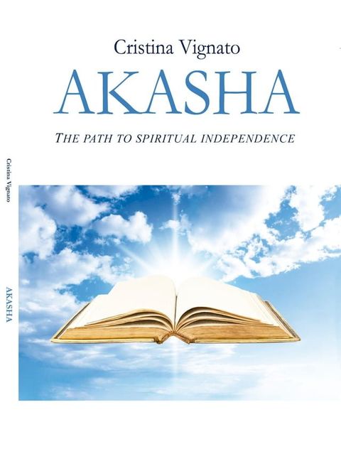 AKASHA(Kobo/電子書)