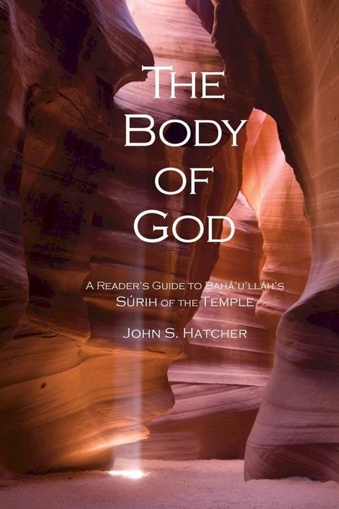 The Body of God(Kobo/電子書)