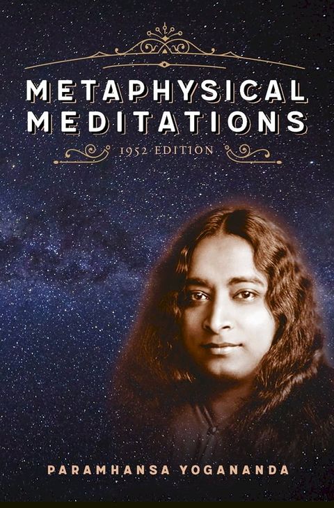 Metaphysical Meditations(Kobo/電子書)