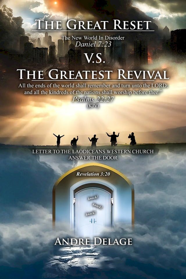  The Great Reset VS. The Greatest Revival(Kobo/電子書)