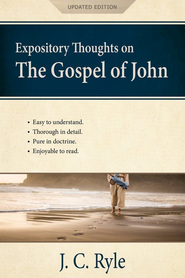  Expository Thoughts on the Gospel of John: A Commentary(Kobo/電子書)