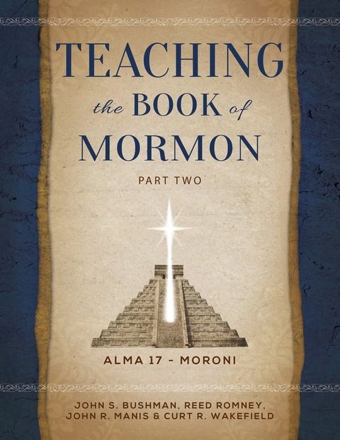 Teaching the Book of Mormon, Part 2(Kobo/電子書)