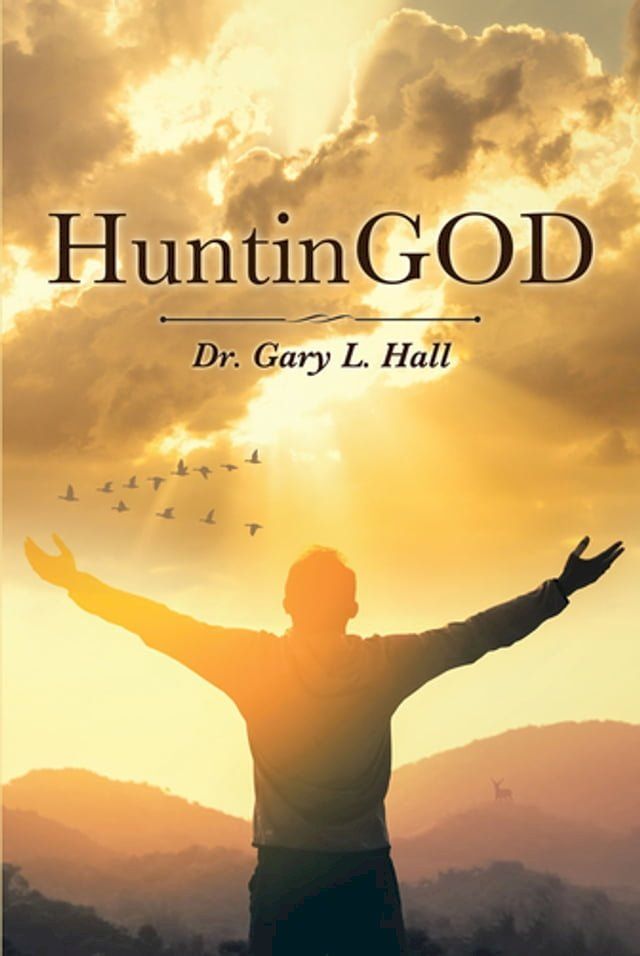  HuntinGOD(Kobo/電子書)