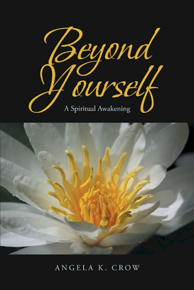  Beyond Yourself(Kobo/電子書)