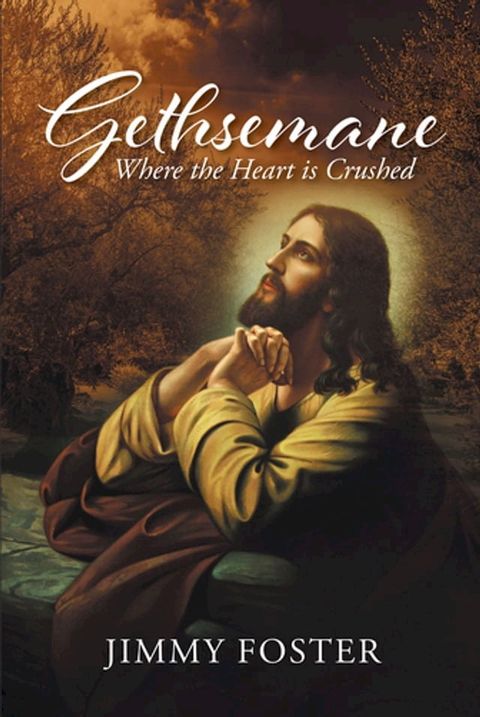 Gethsemane(Kobo/電子書)