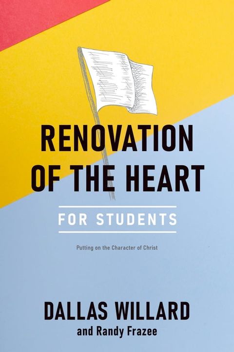 Renovation of the Heart for Students(Kobo/電子書)