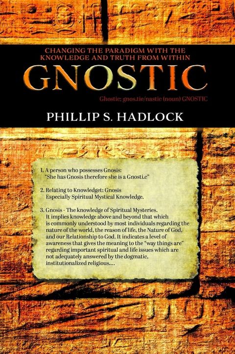 Gnostic(Kobo/電子書)