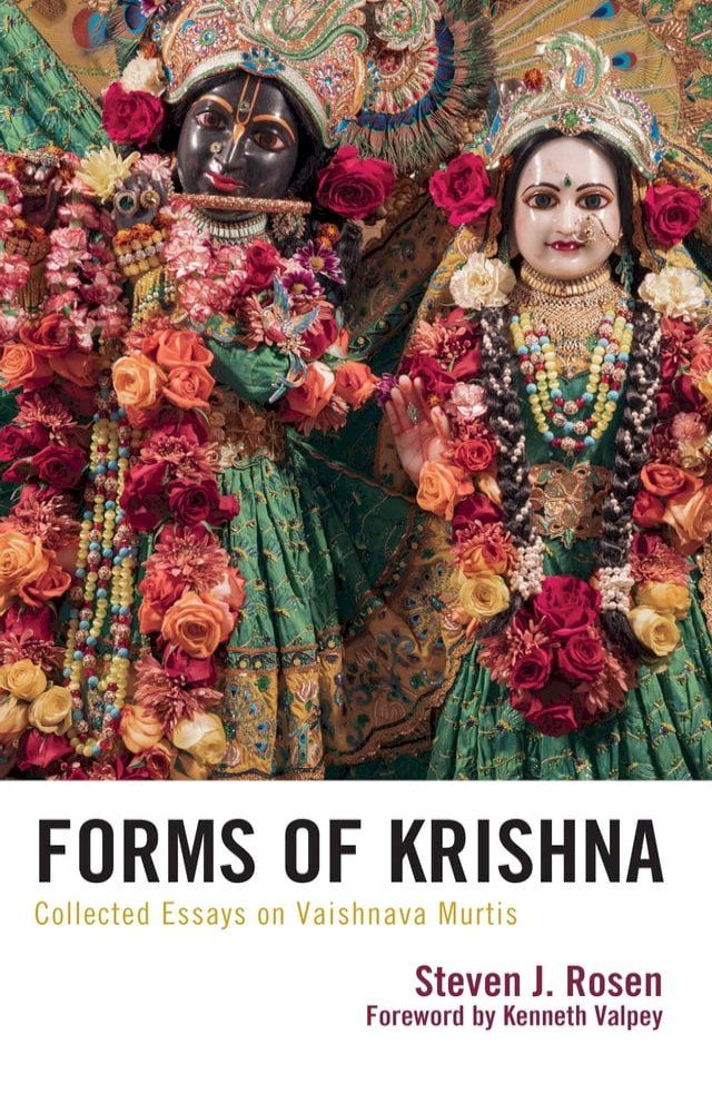  Forms of Krishna(Kobo/電子書)