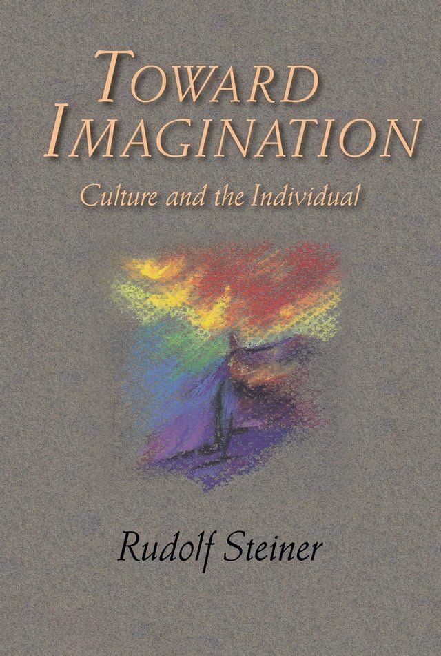  Toward Imagination(Kobo/電子書)