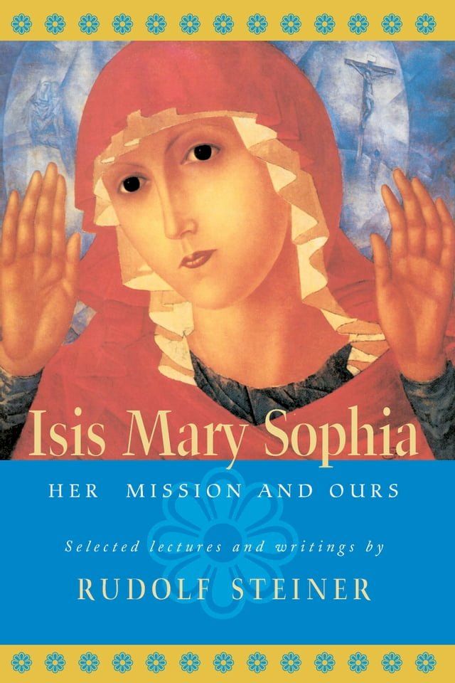  Isis Mary Sophia(Kobo/電子書)