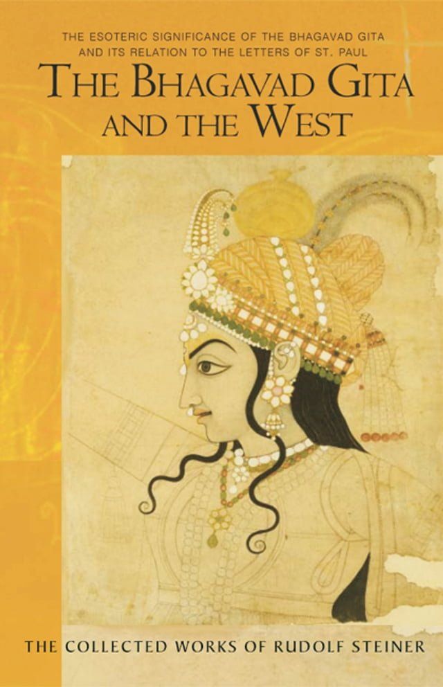  The Bhagavad Gita and the West(Kobo/電子書)