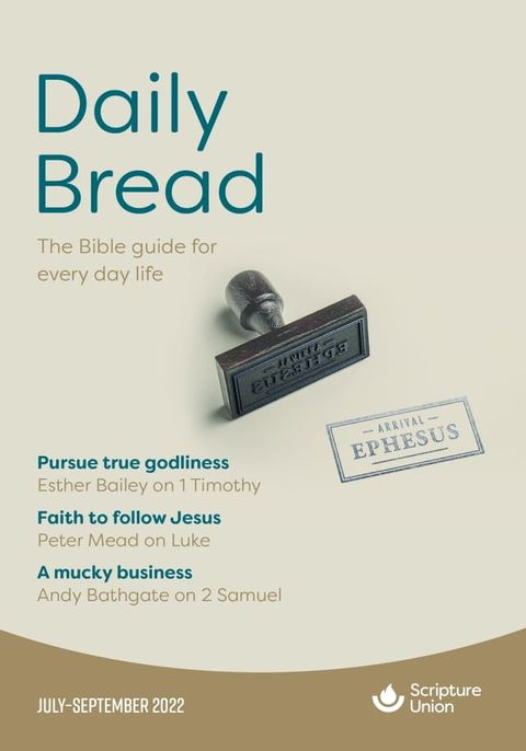 Daily Bread(Kobo/電子書)