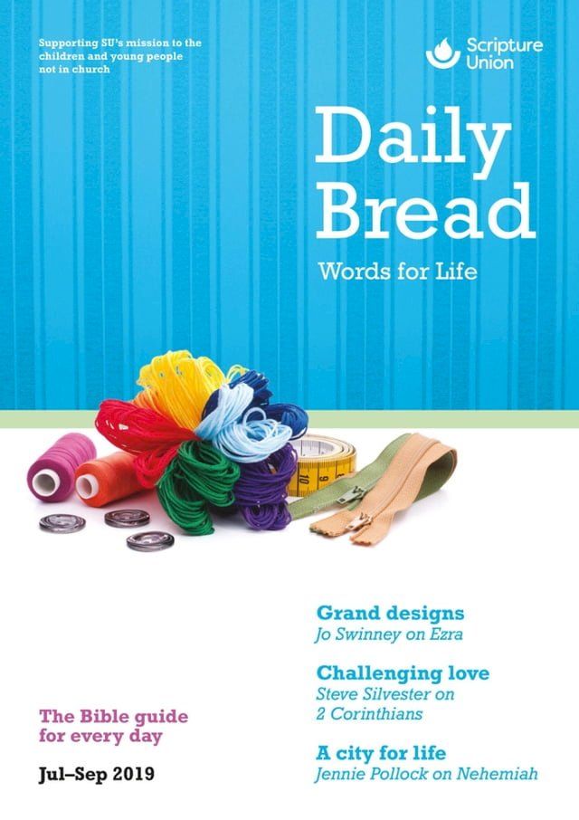  Daily Bread(Kobo/電子書)