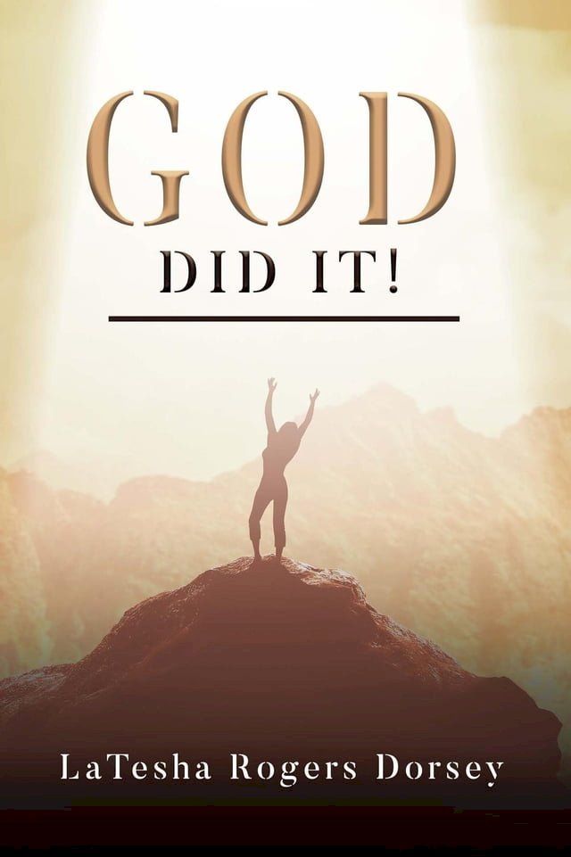  God did it!(Kobo/電子書)