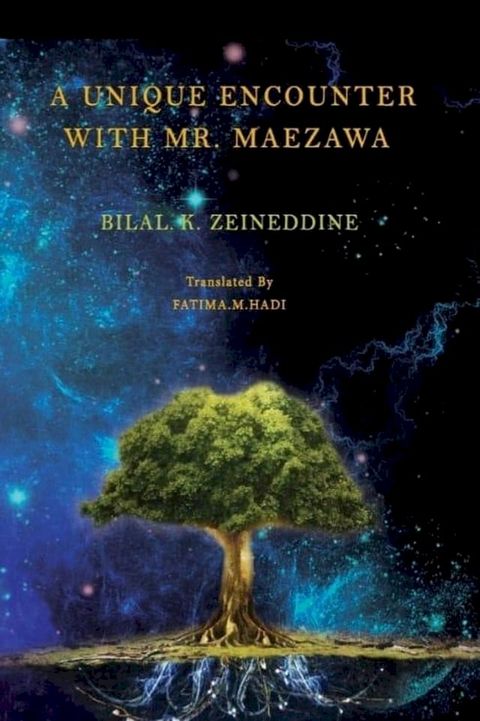 A Unique Encounter With Mr. Maezawa(Kobo/電子書)