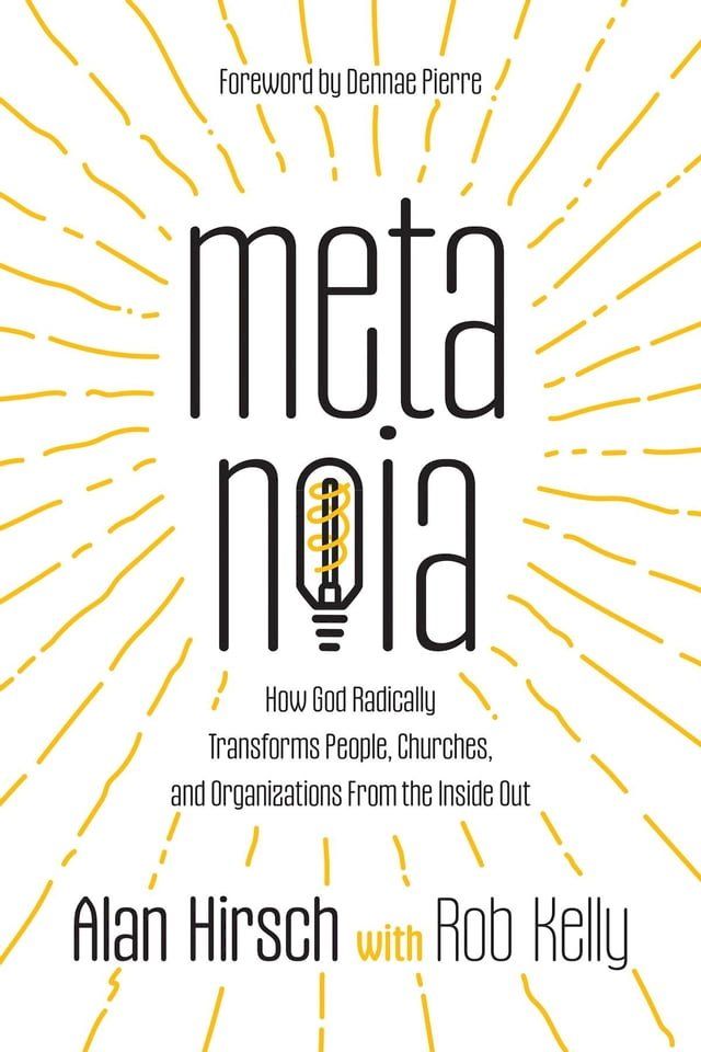  Metanoia(Kobo/電子書)