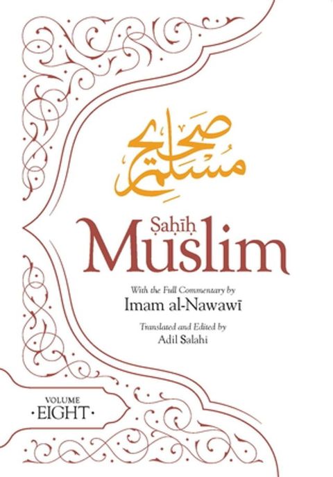 Sahih Muslim (Volume 8)(Kobo/電子書)