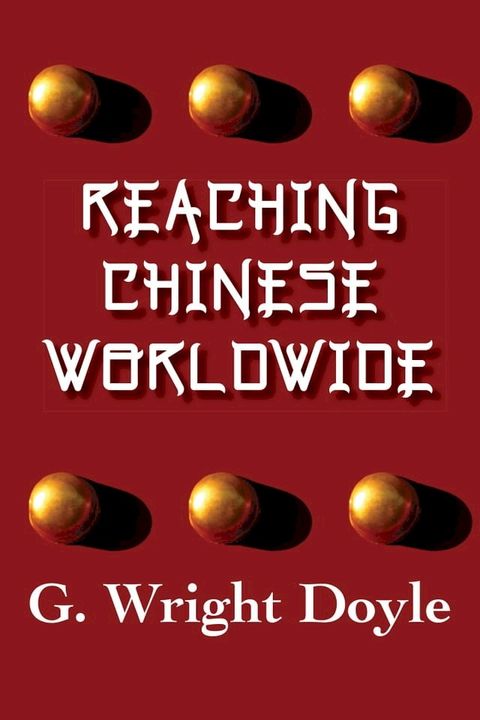 Reaching Chinese Worldwide(Kobo/電子書)