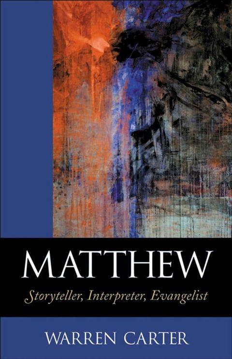 Matthew(Kobo/電子書)