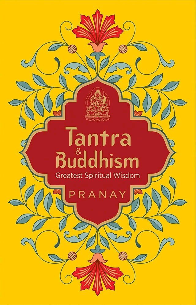  Tantra & Buddhism(Kobo/電子書)