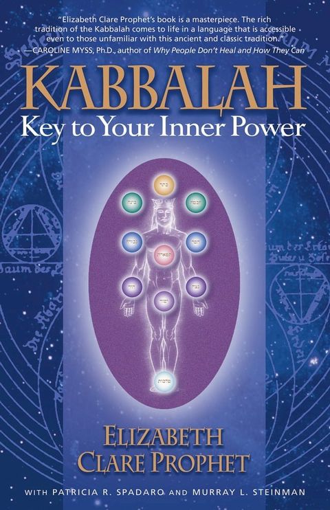 Kabbalah: Key to Your Inner Power(Kobo/電子書)