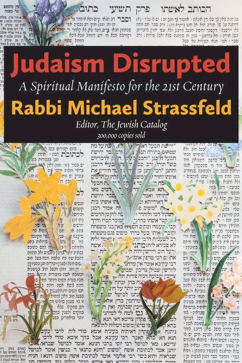 Judaism Disrupted(Kobo/電子書)