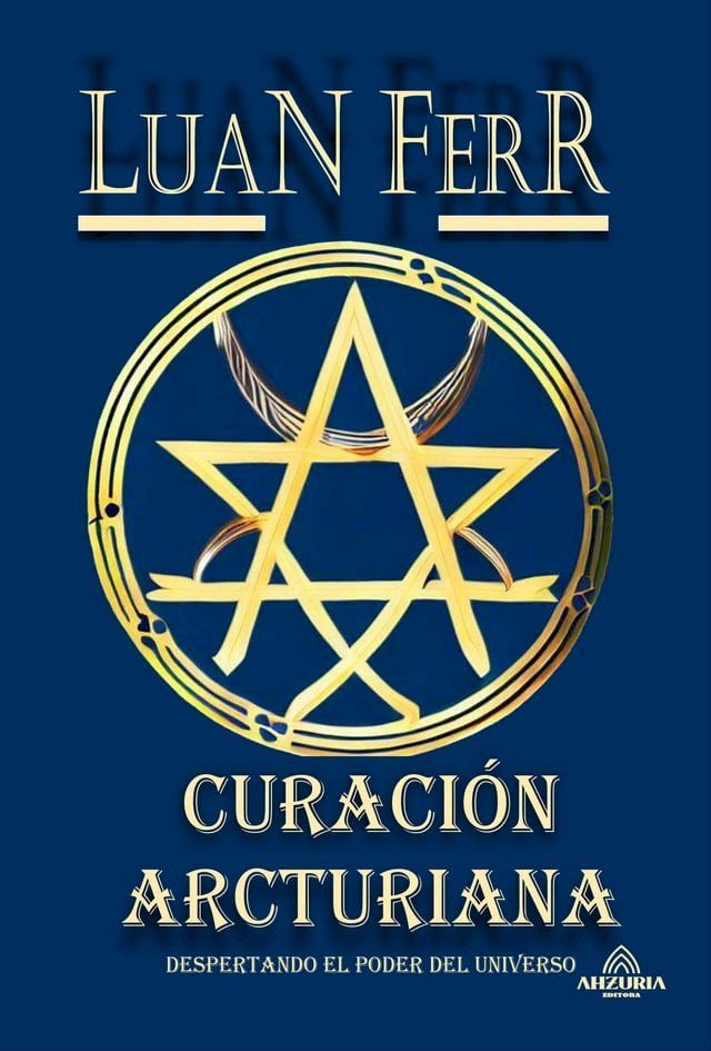  CURACIÓN ARCTURIANA(Kobo/電子書)