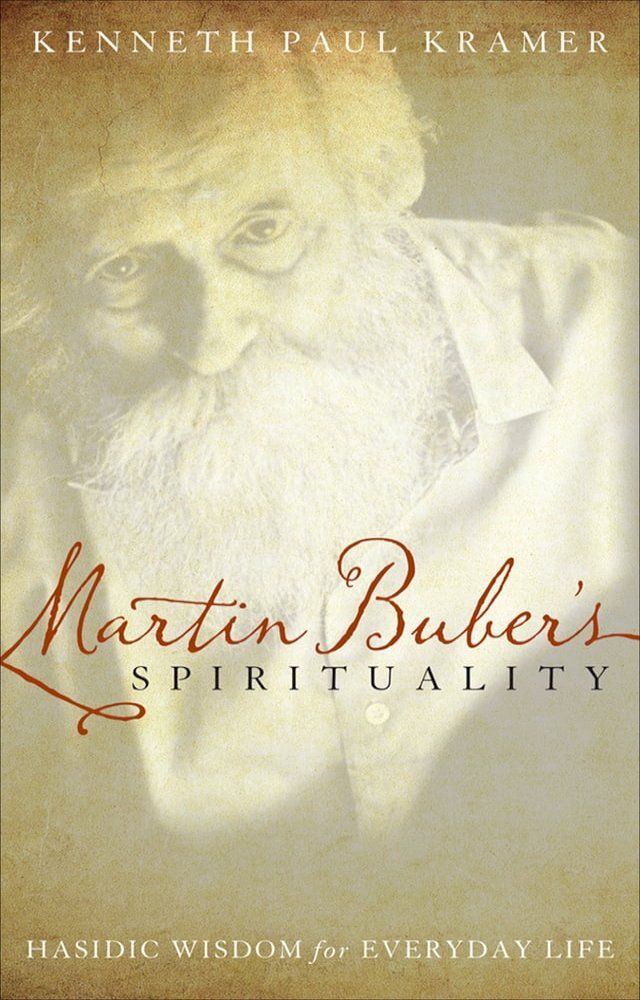  Martin Buber's Spirituality(Kobo/電子書)