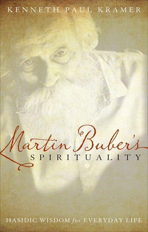 Martin Buber's Spirituality(Kobo/電子書)