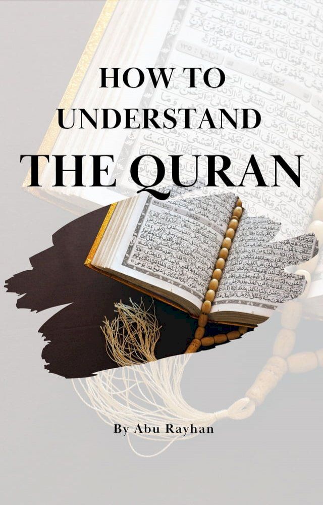  How to Understand the Quran(Kobo/電子書)