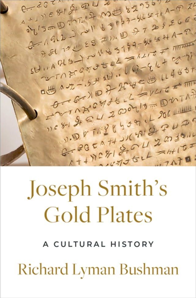  Joseph Smith's Gold Plates(Kobo/電子書)