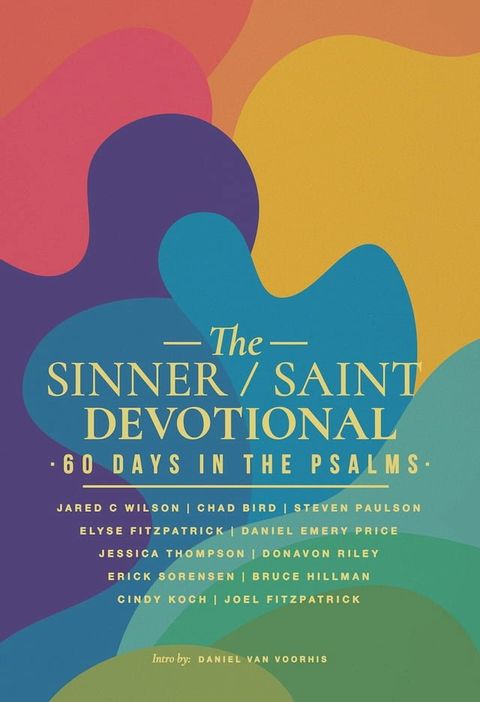 The Sinner / Saint Devotional(Kobo/電子書)