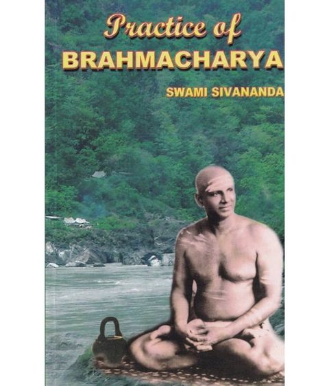 Practice of Brahmacharya(Kobo/電子書)