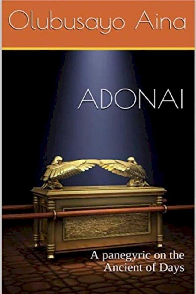  Adonai(Kobo/電子書)